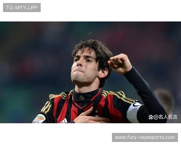 长相独特却球技非凡的奇凭实力征服球迷刷新对丑帅足球的认知